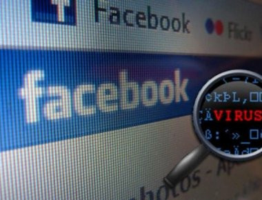 Η συχνότερη απορία όλων για το Facebook: Πώς μπορώ να δω ποιος βλέπει το προφίλ μου;